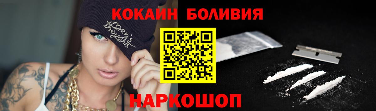 Канабис Кумертау