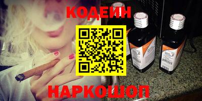 спиды Бугуруслан