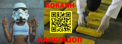 спиды Бугуруслан