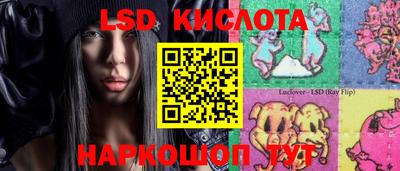 ешки Будённовск