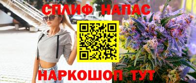 мескалин Бузулук