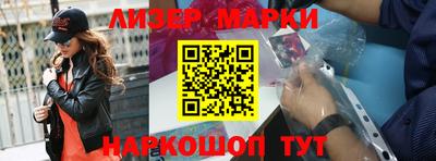 ешки Будённовск