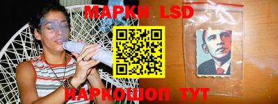 ешки Будённовск
