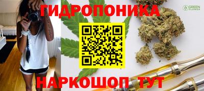 спиды Бугуруслан