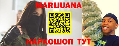 спиды Бугуруслан