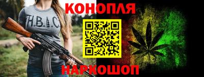 ешки Будённовск