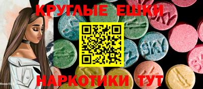 ешки Будённовск