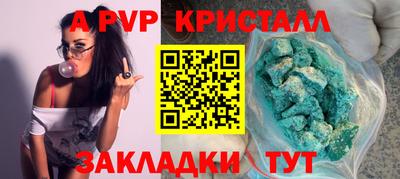 трава Каменск-Уральский