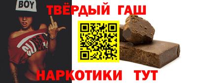 ешки Будённовск