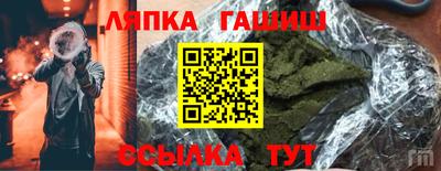 мескалин Бузулук