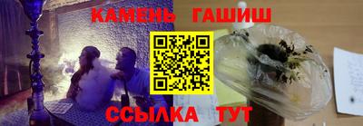 ешки Будённовск