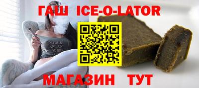 мескалин Бузулук