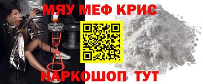 дурь Камень-на-Оби